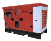 Азимут АД-24С-Т400-2РКМ7 в кожухе с АВР