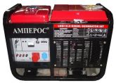 Дизельный генератор LDG 12-3 E
