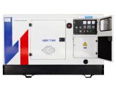 Дизельный генератор АД8С-Т400-РПМ15 с АВР