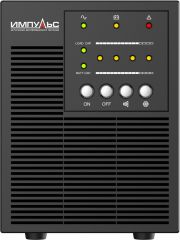ИБП ИМПУЛЬС МИНИ 1000