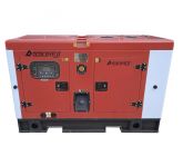 Азимут АД-16С-Т400-1РКМ18 в кожухе