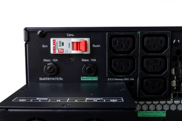 Systeme Electric SRTSE6KRTXLIG2
