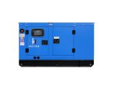 Исток АД40С-Т400-РПМ15-2 в кожухе с АВР