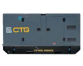 Дизельный генератор CTG 55IS в кожухе с АВР