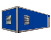 Дизельный генератор General Power GP180DZ в контейнере